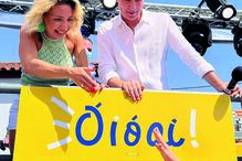 Luciana Abreu diz que Emanuel é o seu “príncipe do castelo da SIC”