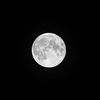 <![CDATA[ NASA acelera planos para instalar um reator nuclear na Lua até 2030 ]]>