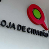 <![CDATA[ Criada Loja de Cidadão virtual que arranca em breve com mais de 100 serviços ]]>