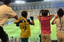 Os filhos de CR7 no estádio