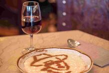 2023-10-31_11_14_25 Arroz Doce.jpg