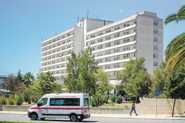 Hospital de Santarém 