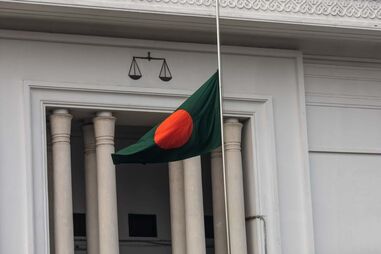 Bandeira do Bangladesh