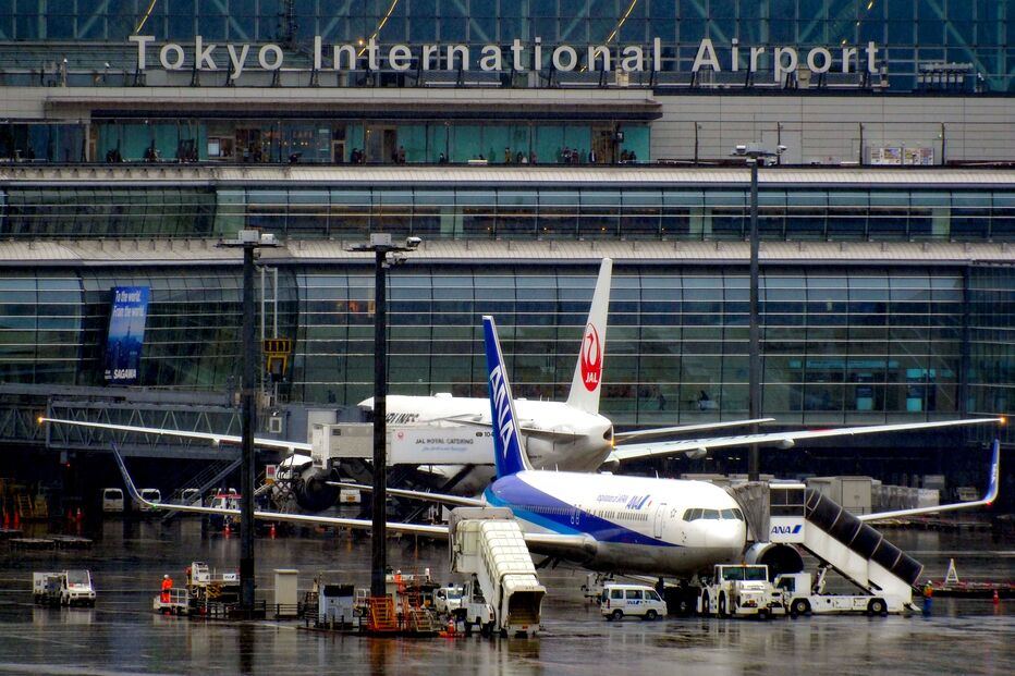 Aeroporto de Haneda, Tóquio