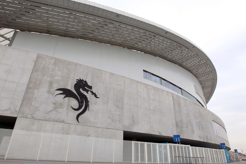 Estádio do Dragão