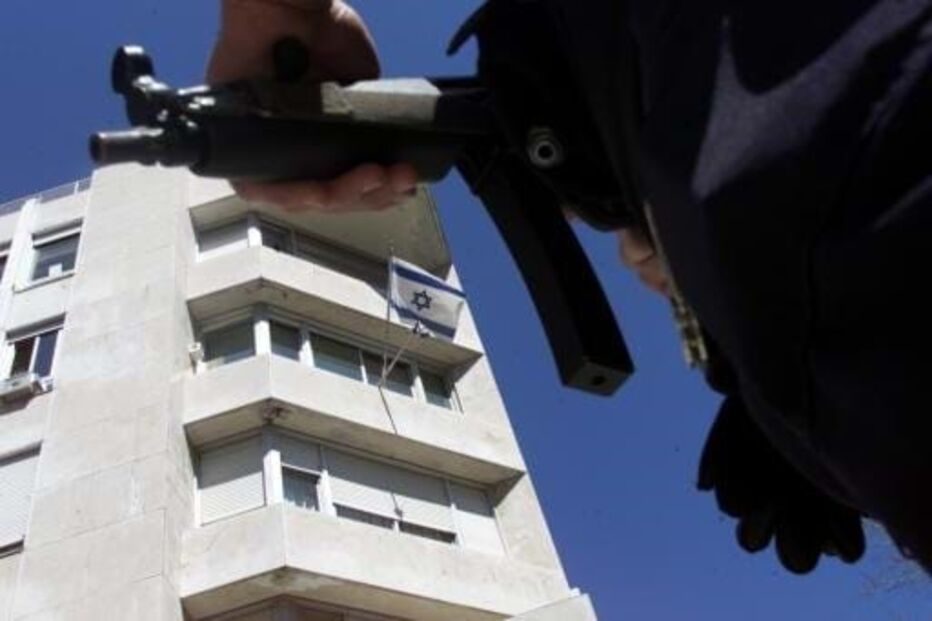 Embaixada de Israel em Lisboa