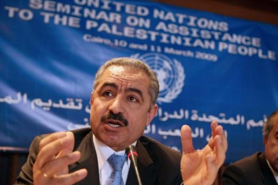Mohammed Shtayyeh, Primeiro-ministro palestiniano