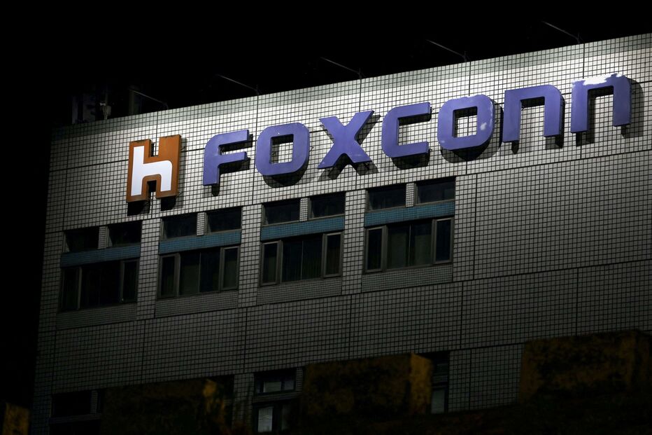 Foxconn 