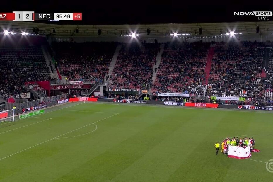 2023-10-29_17_49_30 7591d59b-129e-4875-a4c3-d724c479050b.jpg