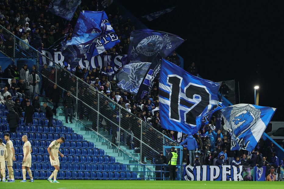 Vizela vs FC Porto