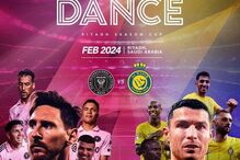 Al Nassr de Cristiano Ronaldo, Luís Castro e Otávio defronta Inter Miami de Messi