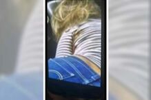 Imagem enviada à irmã de Mónica Silva