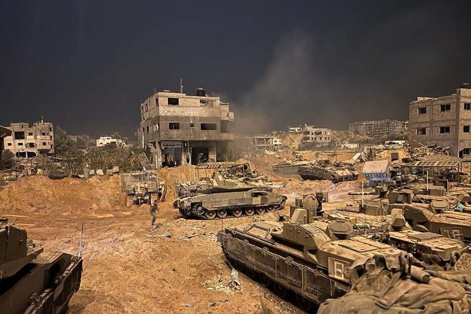 Exército israelita em Gaza