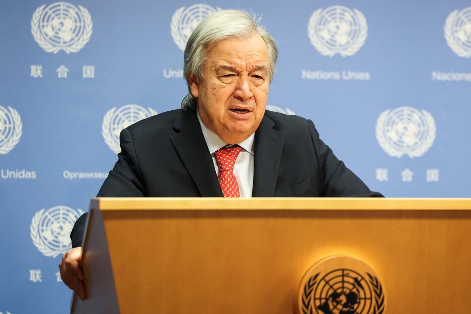 António Guterres, secretário-geral da ONU