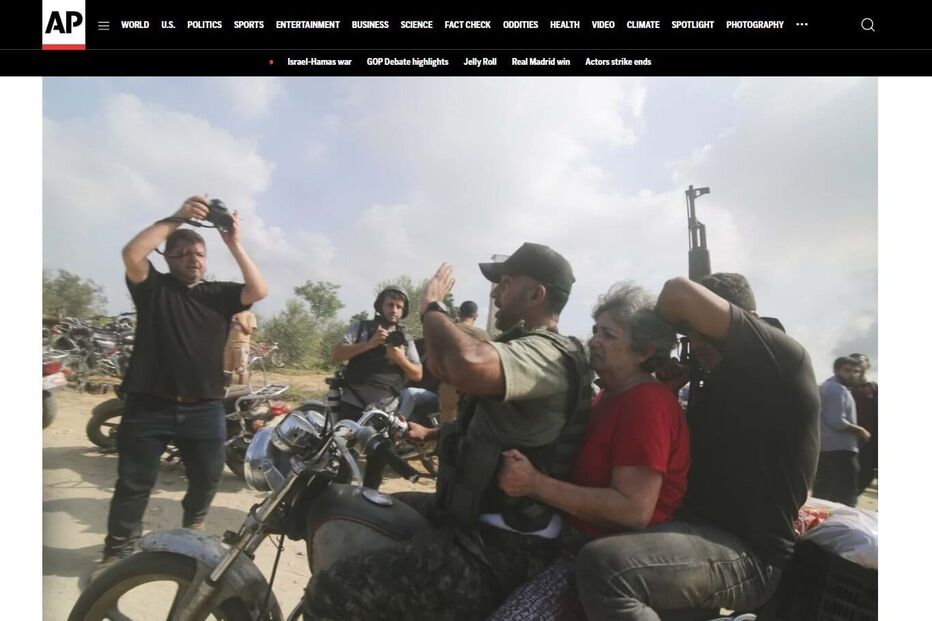 2023-11-09_13_06_25 refem.jpg