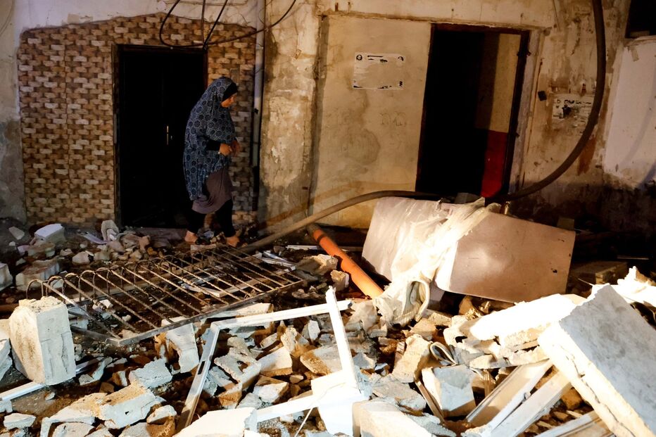 Ataques na Cisjordânia