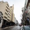 <![CDATA[ Câmara do Porto vota atribuir apoio de 350 mil euros para obras no Coliseu ]]>
