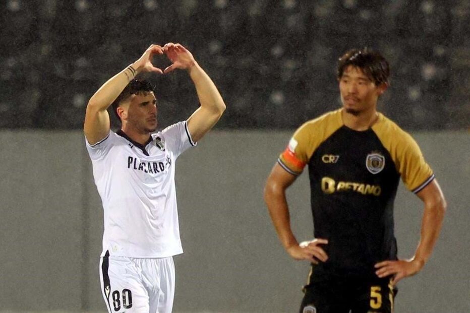 V. Guimarães - Sporting