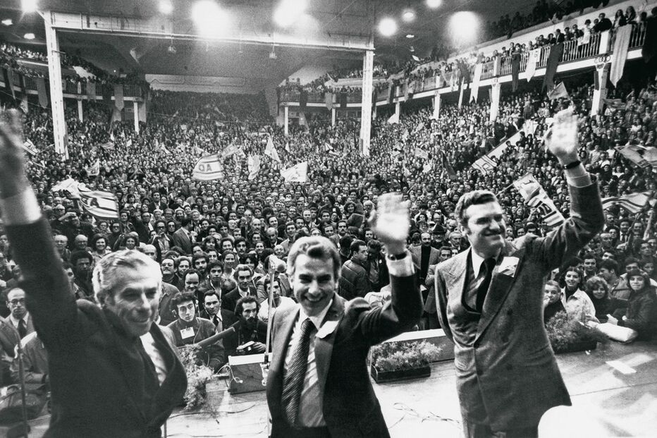 Aliança Democrática