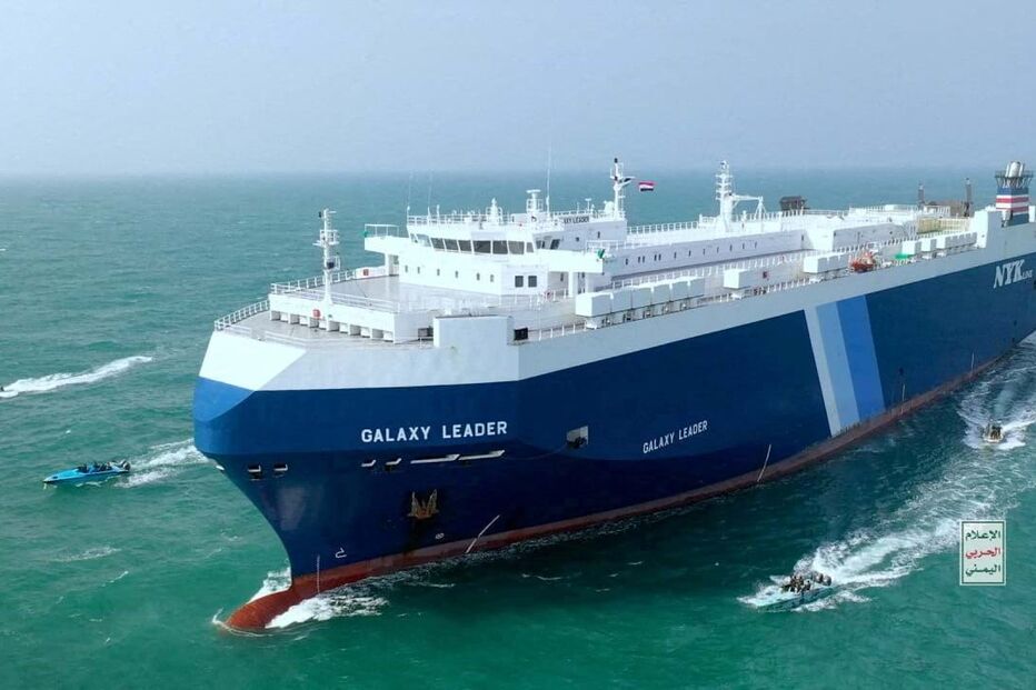 Navio Galaxy Leader cargo no Mar Vermelho