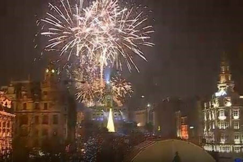 2023-12-31_15_39_33 PORTO.JPG