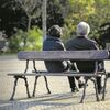 Maioria contra contribuição para sistema complementar de pensões