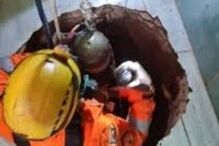 Homem morre em buraco de 40 metros que escavou na cozinha após sonhar com ouro