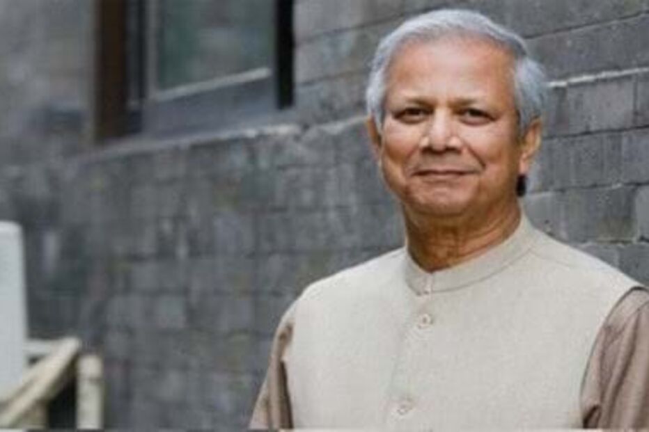 Muhammad Yunus