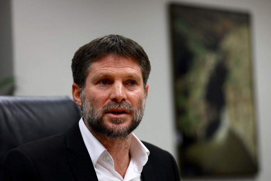 Bezalel Smotrich, ministro das Finanças de Israel