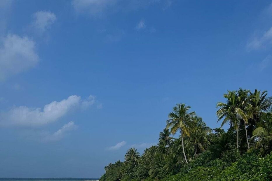 Georgina Rodríguez Maldivas