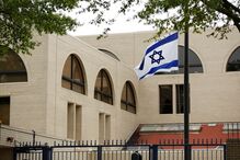 Embaixada de Israel em Washington