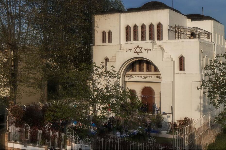 Comunidade Judaica do Porto