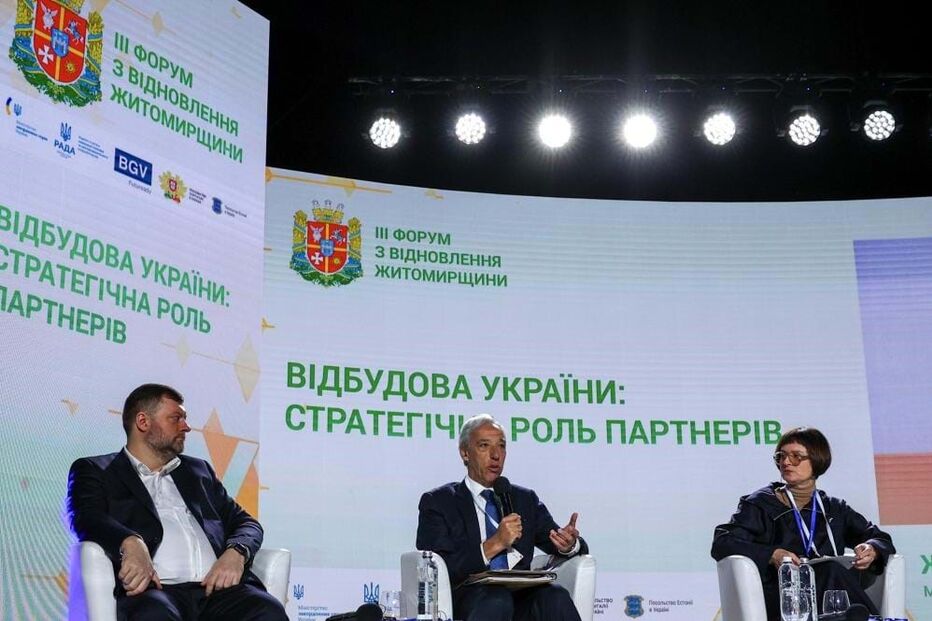 2024-02-05_13_02_02 50269362.jpg