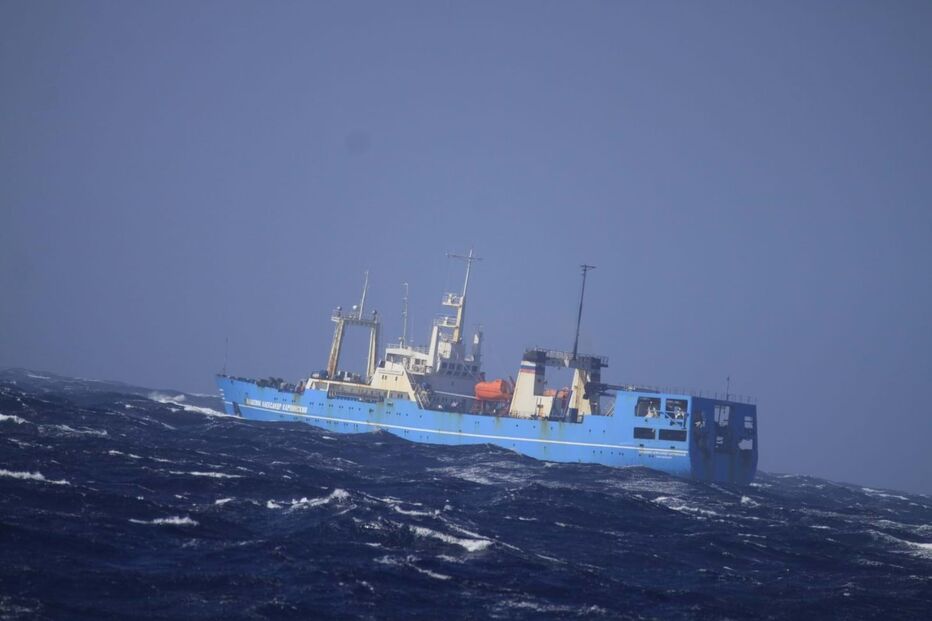 Marinha controla passagem de navio russo ao largo da Madeira