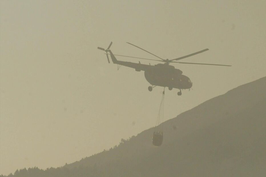 Incêndios causaram grande alarme e destruição