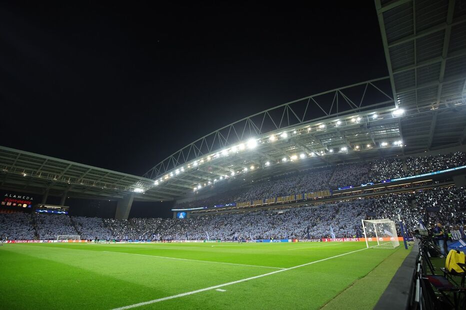 Estádio do Dragão