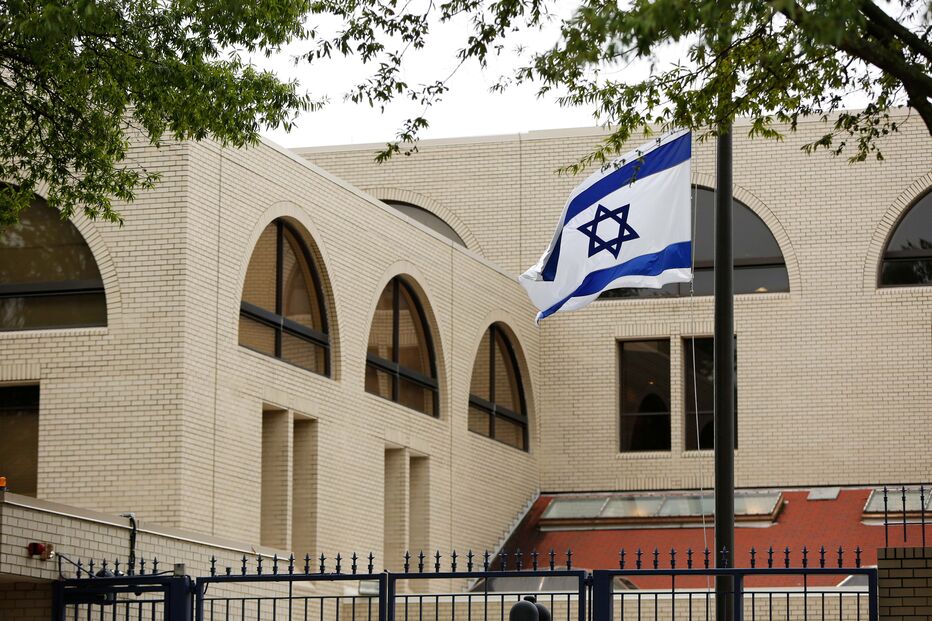 Embaixada de Israel em Washington