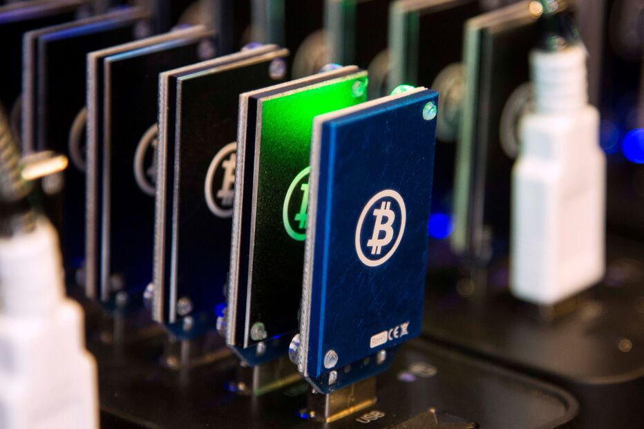 Mineração de criptomoedas 