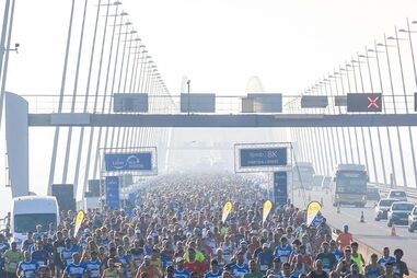 EDP Maratona