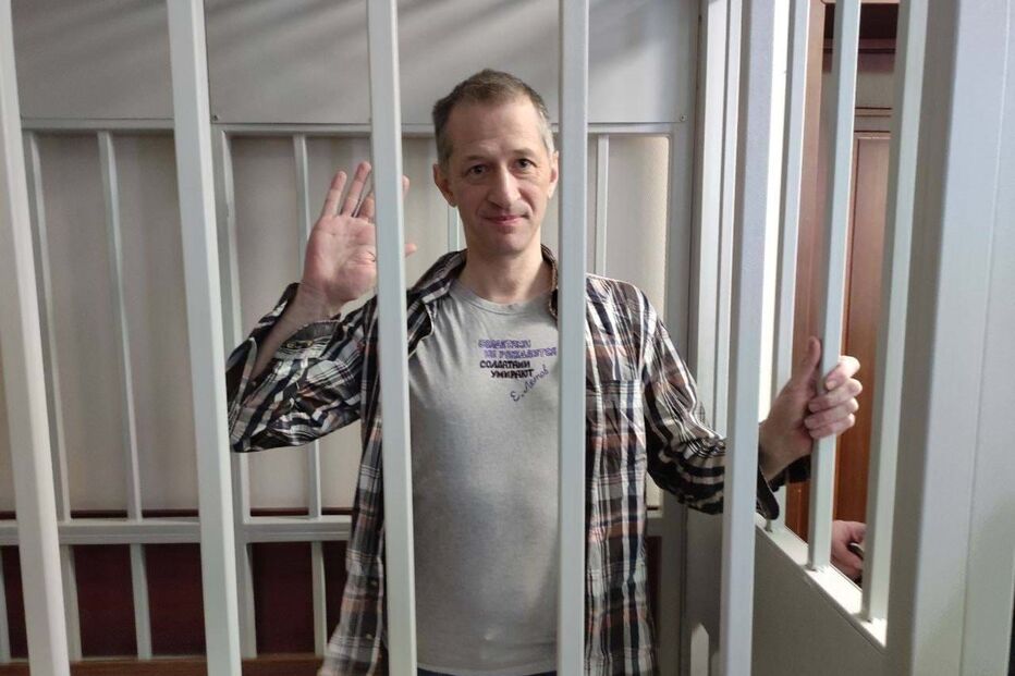 Roman Ivanov
