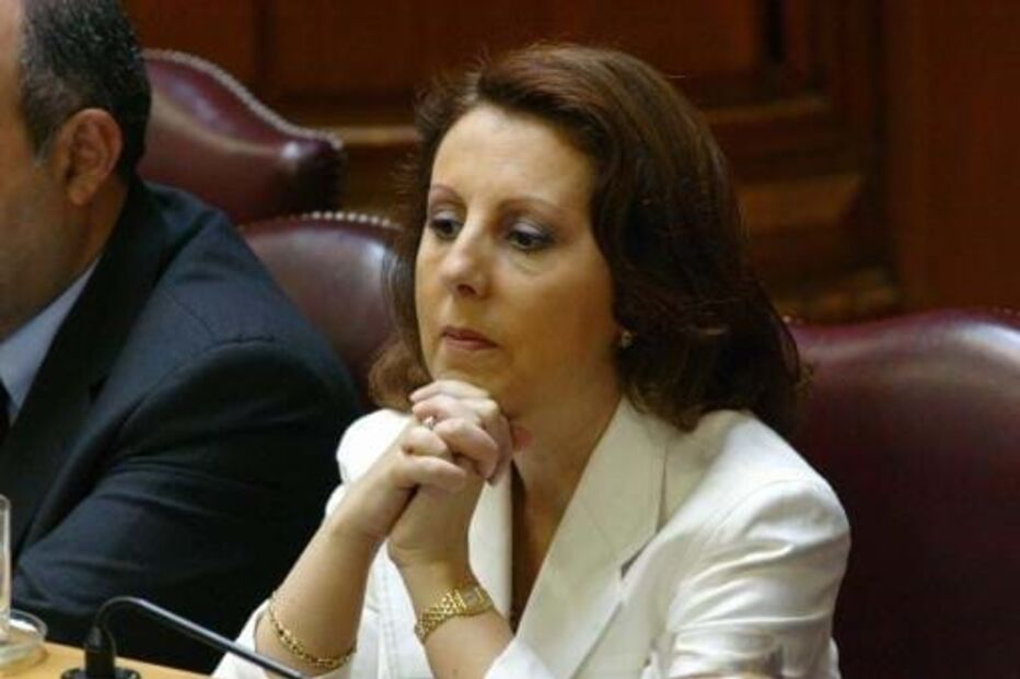 Maria da Graça Carvalho