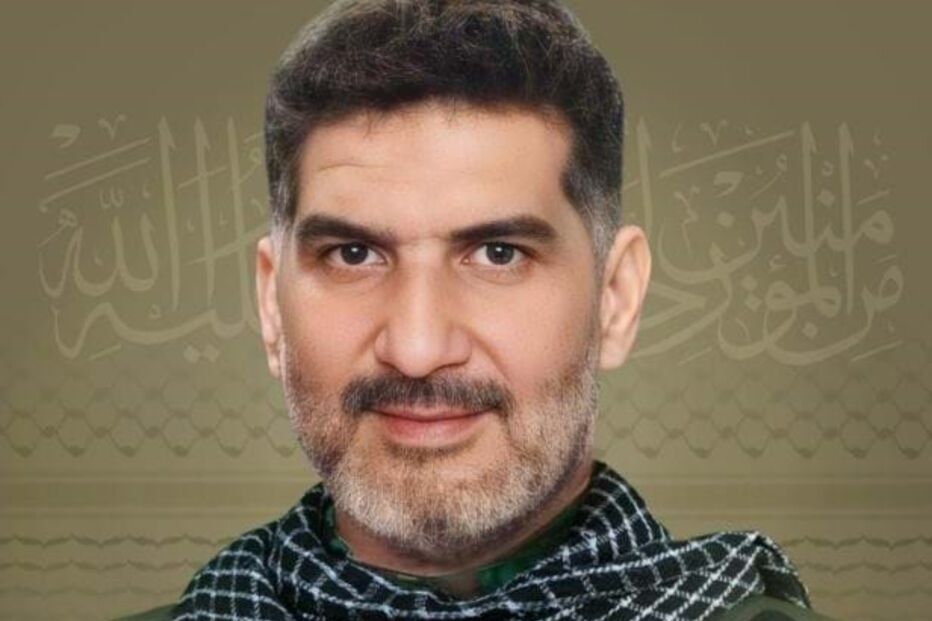 Ali Abed Akhsan Naim 