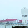 <![CDATA[ Dois guardas prisionais agredidos por recluso na cadeia de Custóias ]]>