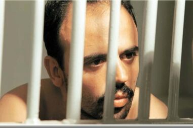 Luís Miguel Militão