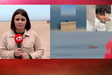 Encontrado corpo de jovem na Praia de Canide Sul em Vila Nova de Gaia