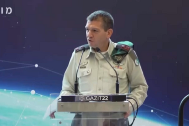 Aharon Haliva era responsável de informação militar na altura dos ataques de 7 de outubro