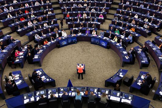 Parlamento Europeu