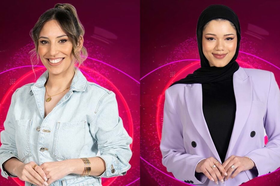 Catarina Miranda e Daniela Ventura