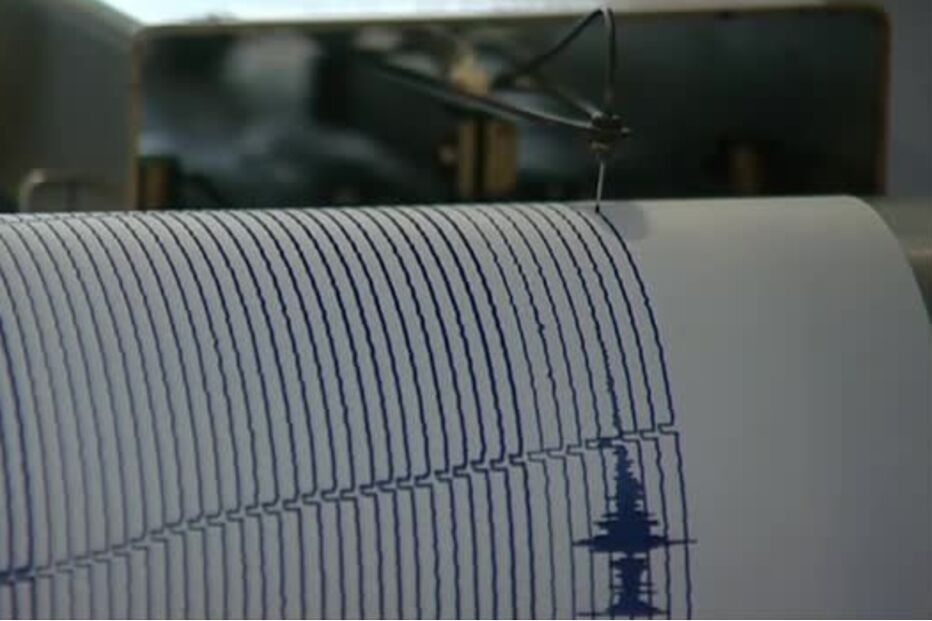 Sismo de magnitude 3.7 na escala de Richter sentido na ilha Terceira