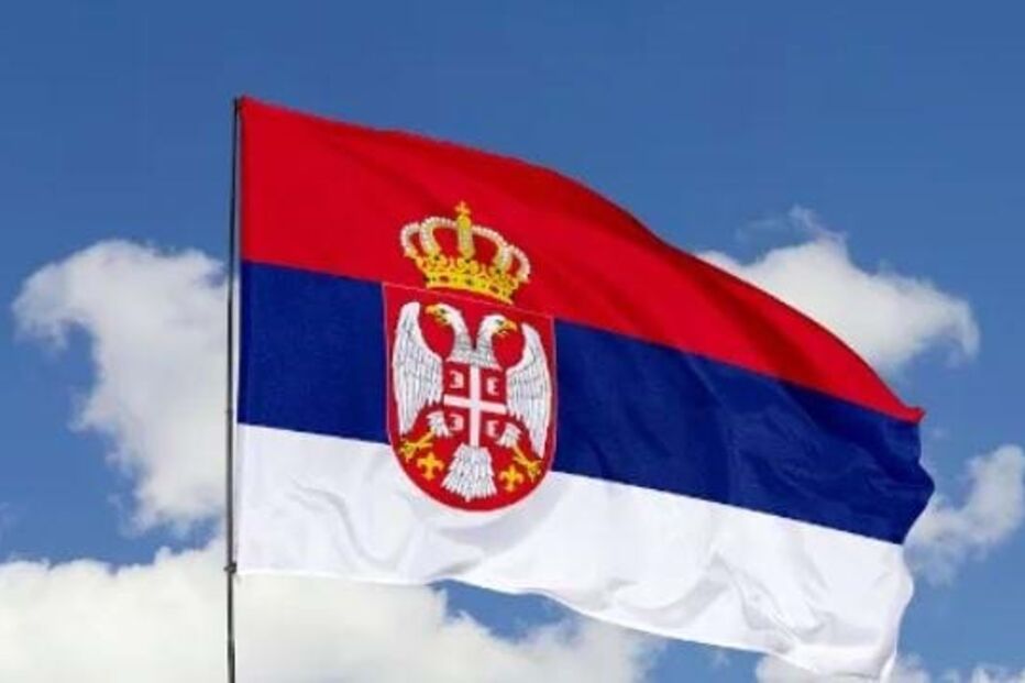 Bandeira da Sérvia